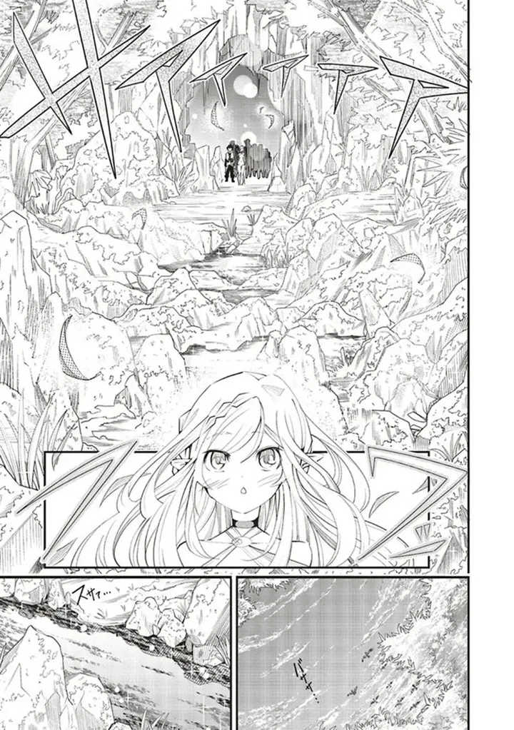image-komik-ore-no-full-auto-buff-de-nakamatachi-ga-sekai-saikyou-soko-ni-iru-dake-mujikaku-musou-chapter-4-21/34