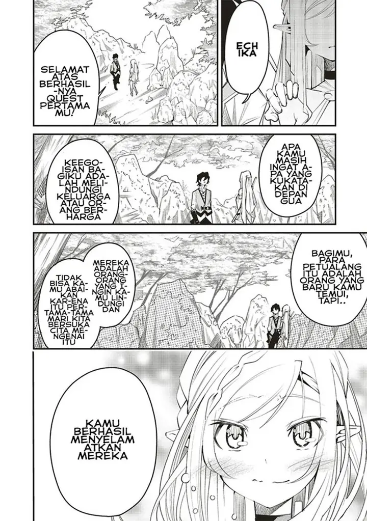 image-komik-ore-no-full-auto-buff-de-nakamatachi-ga-sekai-saikyou-soko-ni-iru-dake-mujikaku-musou-chapter-4-22/34