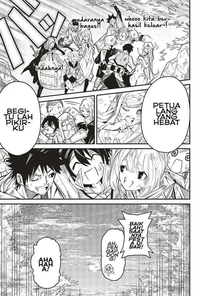 image-komik-ore-no-full-auto-buff-de-nakamatachi-ga-sekai-saikyou-soko-ni-iru-dake-mujikaku-musou-chapter-4-23/34