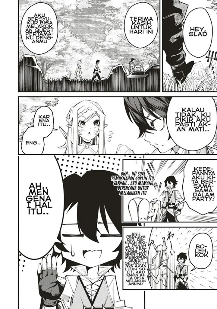 image-komik-ore-no-full-auto-buff-de-nakamatachi-ga-sekai-saikyou-soko-ni-iru-dake-mujikaku-musou-chapter-4-24/34