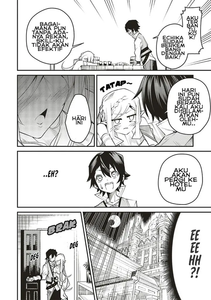 image-komik-ore-no-full-auto-buff-de-nakamatachi-ga-sekai-saikyou-soko-ni-iru-dake-mujikaku-musou-chapter-4-26/34