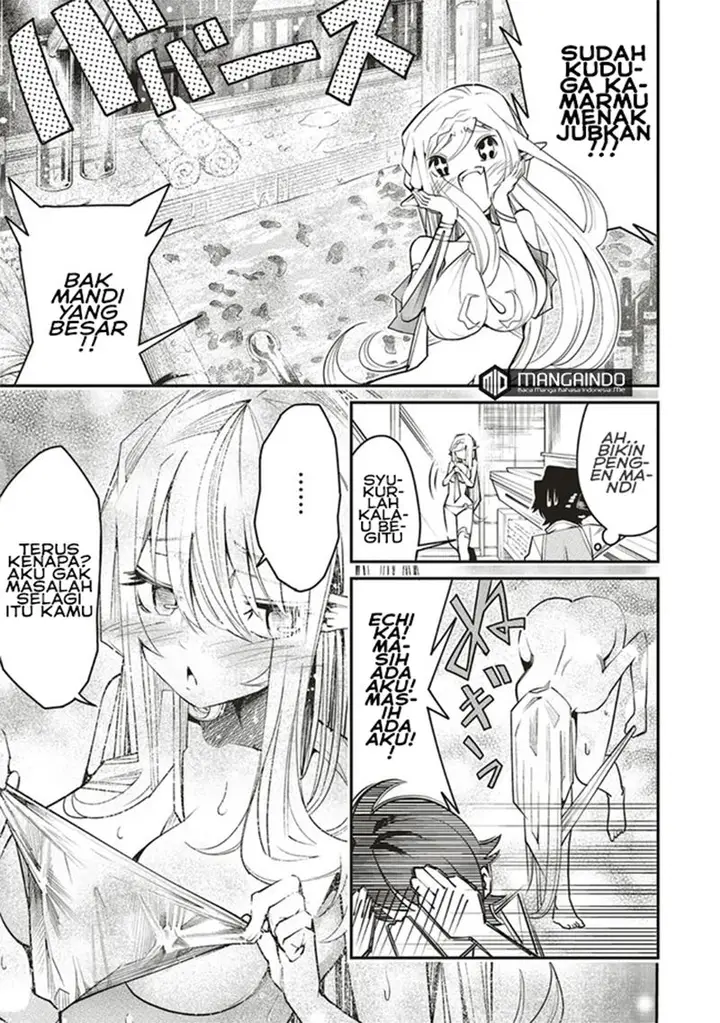 image-komik-ore-no-full-auto-buff-de-nakamatachi-ga-sekai-saikyou-soko-ni-iru-dake-mujikaku-musou-chapter-4-27/34