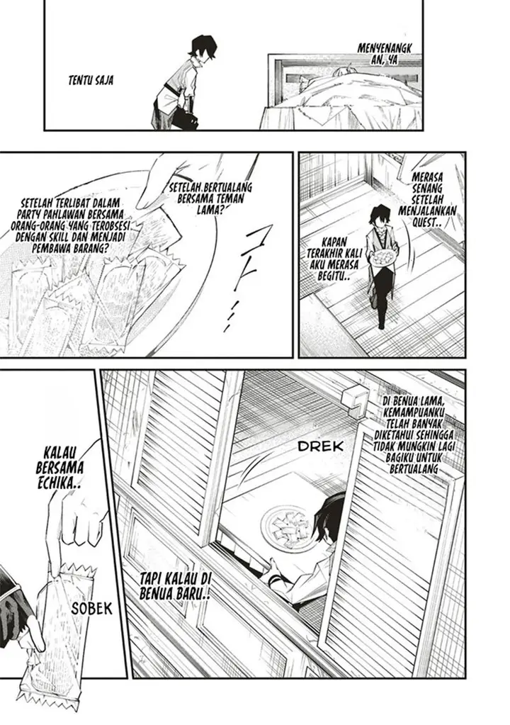 image-komik-ore-no-full-auto-buff-de-nakamatachi-ga-sekai-saikyou-soko-ni-iru-dake-mujikaku-musou-chapter-4-31/34