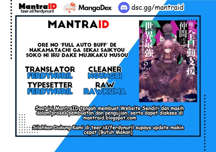 image-komik-ore-no-full-auto-buff-de-nakamatachi-ga-sekai-saikyou-soko-ni-iru-dake-mujikaku-musou-chapter-5-0/30