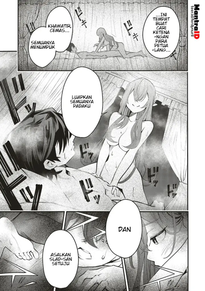 image-komik-ore-no-full-auto-buff-de-nakamatachi-ga-sekai-saikyou-soko-ni-iru-dake-mujikaku-musou-chapter-5-1/30
