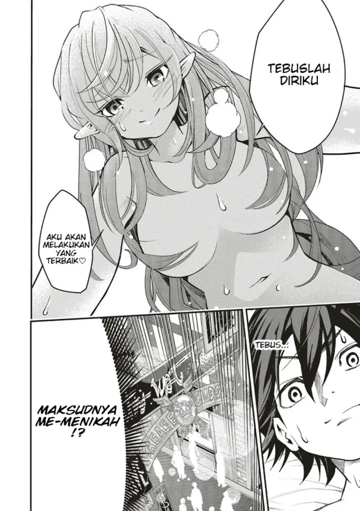 image-komik-ore-no-full-auto-buff-de-nakamatachi-ga-sekai-saikyou-soko-ni-iru-dake-mujikaku-musou-chapter-5-2/30