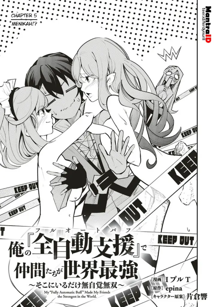 image-komik-ore-no-full-auto-buff-de-nakamatachi-ga-sekai-saikyou-soko-ni-iru-dake-mujikaku-musou-chapter-5-3/30