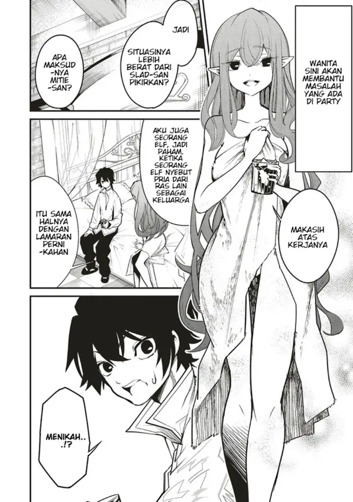 image-komik-ore-no-full-auto-buff-de-nakamatachi-ga-sekai-saikyou-soko-ni-iru-dake-mujikaku-musou-chapter-5-6/30