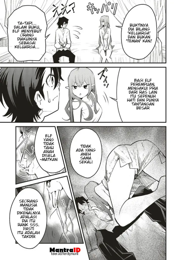 image-komik-ore-no-full-auto-buff-de-nakamatachi-ga-sekai-saikyou-soko-ni-iru-dake-mujikaku-musou-chapter-5-7/30