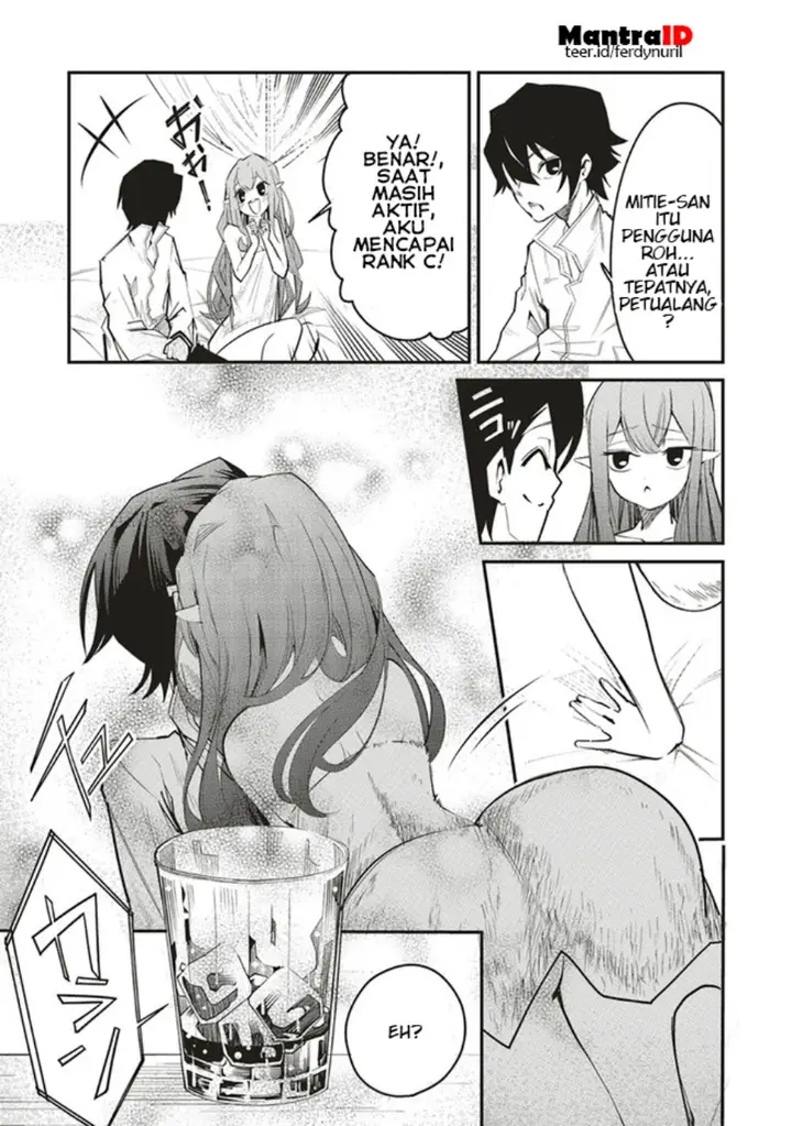 image-komik-ore-no-full-auto-buff-de-nakamatachi-ga-sekai-saikyou-soko-ni-iru-dake-mujikaku-musou-chapter-5-9/30