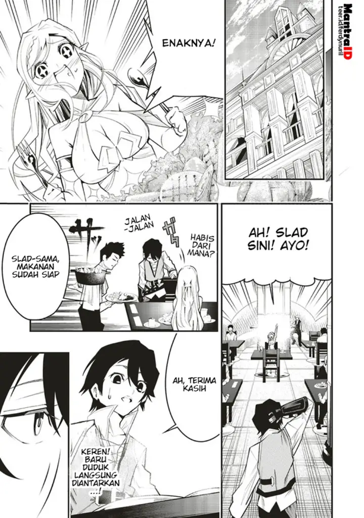 image-komik-ore-no-full-auto-buff-de-nakamatachi-ga-sekai-saikyou-soko-ni-iru-dake-mujikaku-musou-chapter-5-11/30
