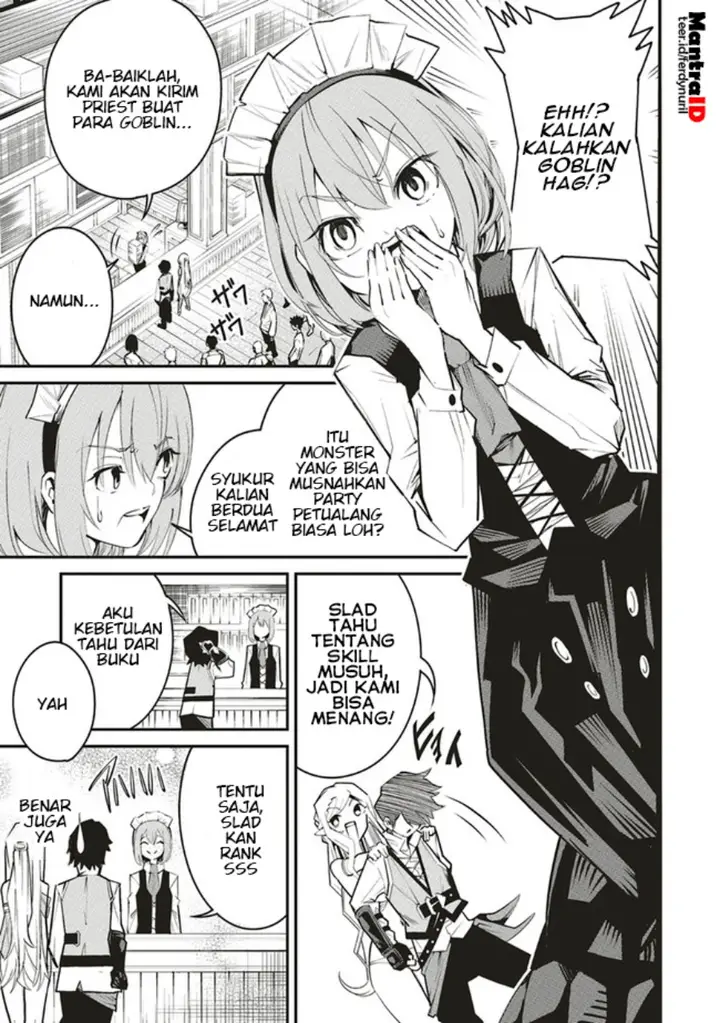 image-komik-ore-no-full-auto-buff-de-nakamatachi-ga-sekai-saikyou-soko-ni-iru-dake-mujikaku-musou-chapter-5-13/30
