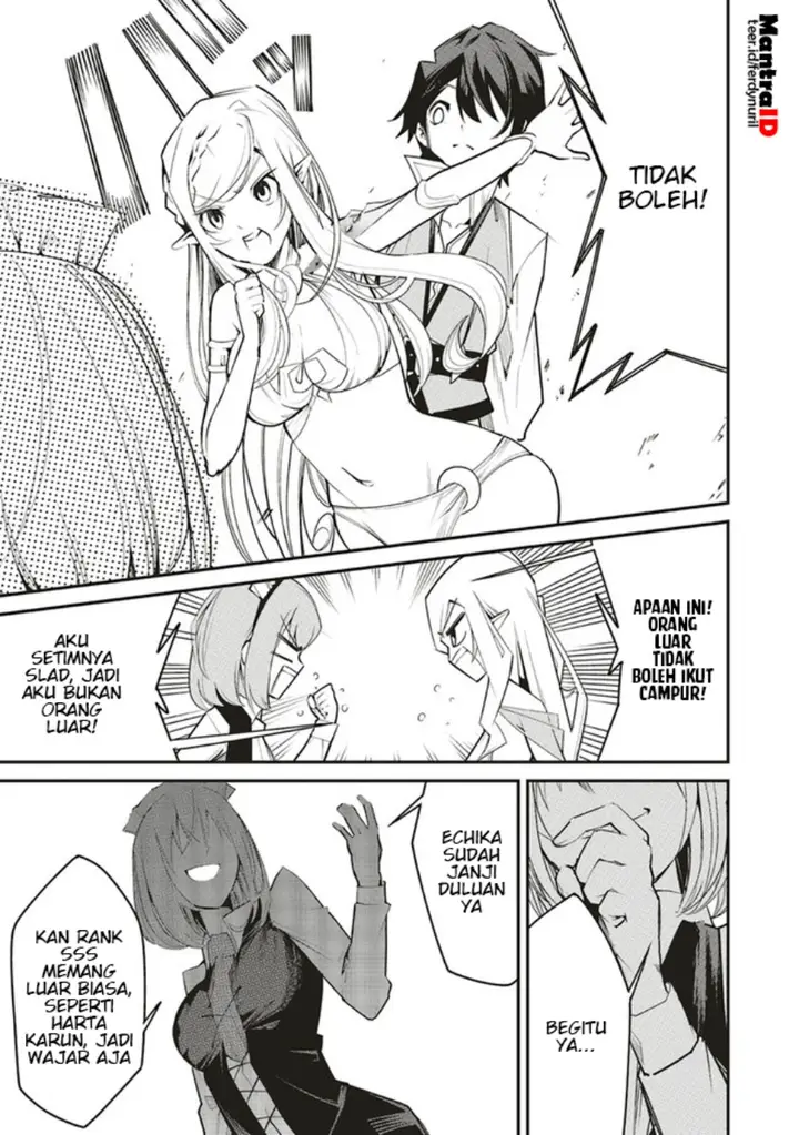 image-komik-ore-no-full-auto-buff-de-nakamatachi-ga-sekai-saikyou-soko-ni-iru-dake-mujikaku-musou-chapter-5-17/30