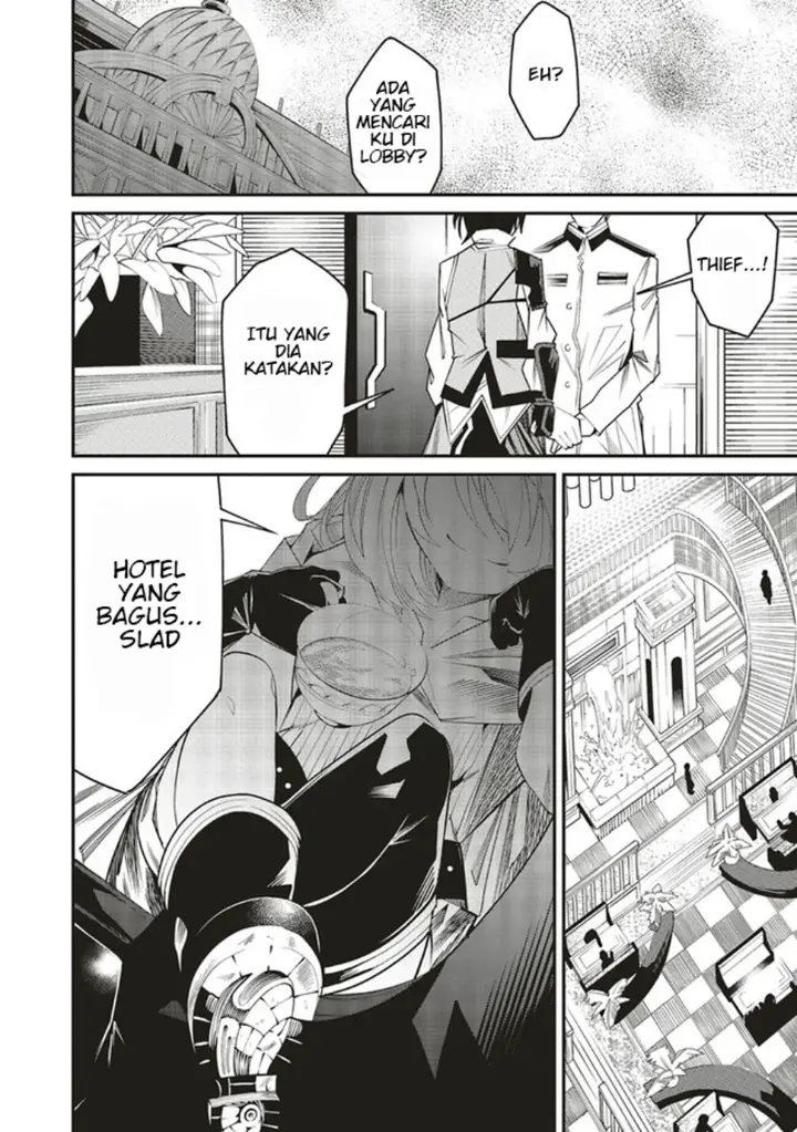 image-komik-ore-no-full-auto-buff-de-nakamatachi-ga-sekai-saikyou-soko-ni-iru-dake-mujikaku-musou-chapter-5-26/30