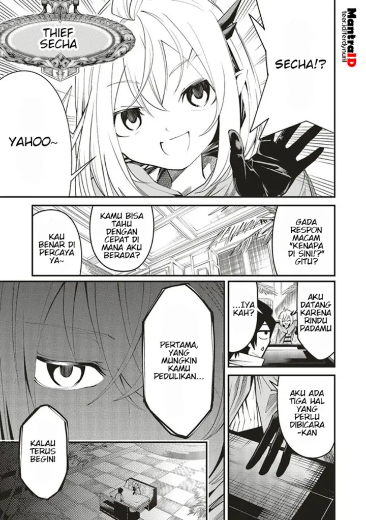 image-komik-ore-no-full-auto-buff-de-nakamatachi-ga-sekai-saikyou-soko-ni-iru-dake-mujikaku-musou-chapter-5-27/30