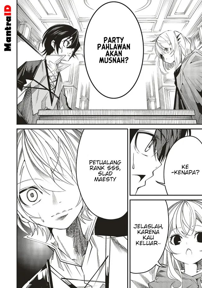 image-komik-ore-no-full-auto-buff-de-nakamatachi-ga-sekai-saikyou-soko-ni-iru-dake-mujikaku-musou-chapter-6-5/30
