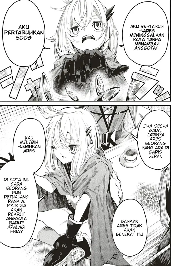 image-komik-ore-no-full-auto-buff-de-nakamatachi-ga-sekai-saikyou-soko-ni-iru-dake-mujikaku-musou-chapter-6-8/30