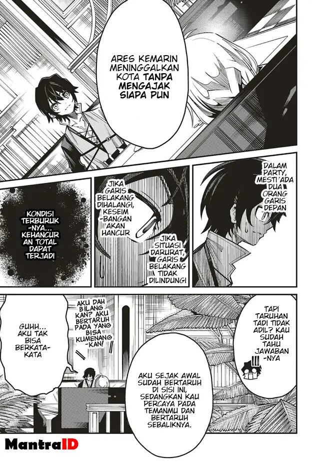 image-komik-ore-no-full-auto-buff-de-nakamatachi-ga-sekai-saikyou-soko-ni-iru-dake-mujikaku-musou-chapter-6-10/30