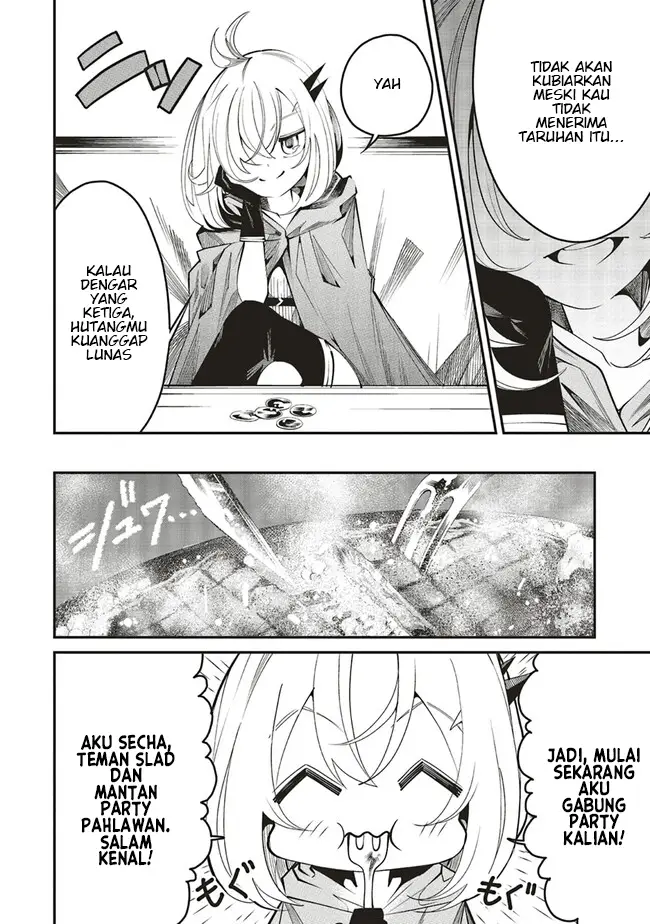 image-komik-ore-no-full-auto-buff-de-nakamatachi-ga-sekai-saikyou-soko-ni-iru-dake-mujikaku-musou-chapter-6-11/30