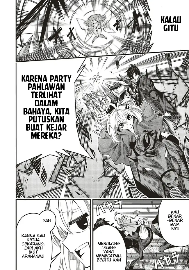 image-komik-ore-no-full-auto-buff-de-nakamatachi-ga-sekai-saikyou-soko-ni-iru-dake-mujikaku-musou-chapter-6-13/30