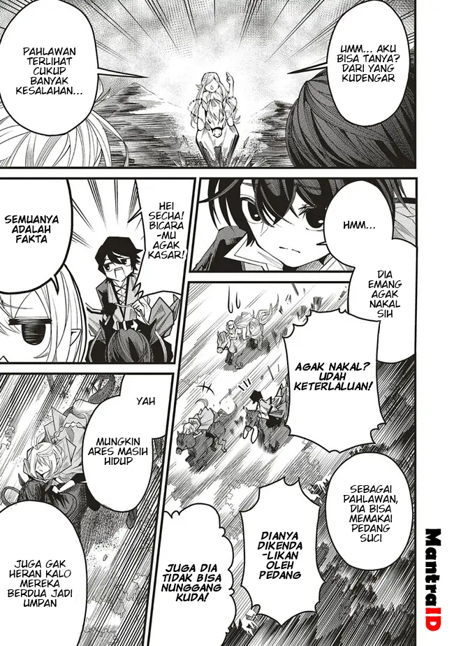 image-komik-ore-no-full-auto-buff-de-nakamatachi-ga-sekai-saikyou-soko-ni-iru-dake-mujikaku-musou-chapter-6-14/30