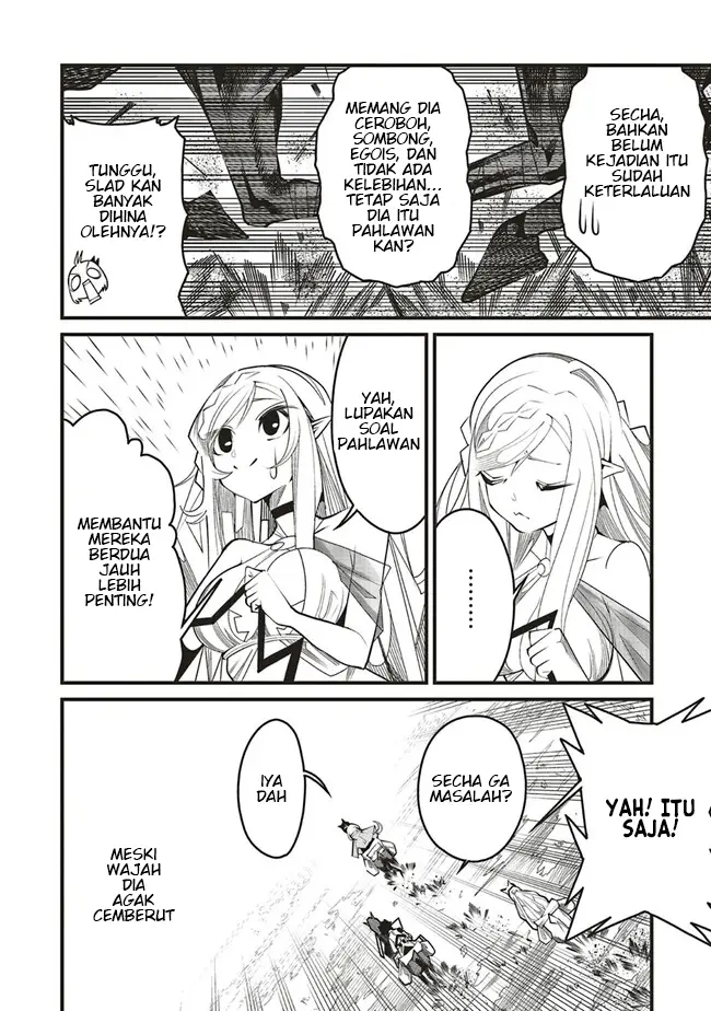 image-komik-ore-no-full-auto-buff-de-nakamatachi-ga-sekai-saikyou-soko-ni-iru-dake-mujikaku-musou-chapter-6-15/30