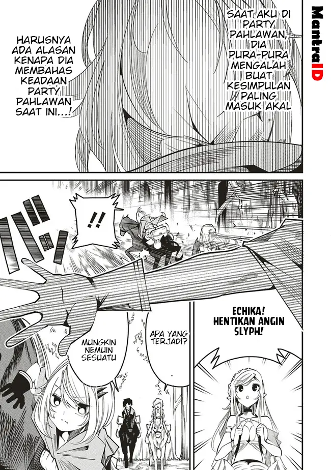 image-komik-ore-no-full-auto-buff-de-nakamatachi-ga-sekai-saikyou-soko-ni-iru-dake-mujikaku-musou-chapter-6-16/30
