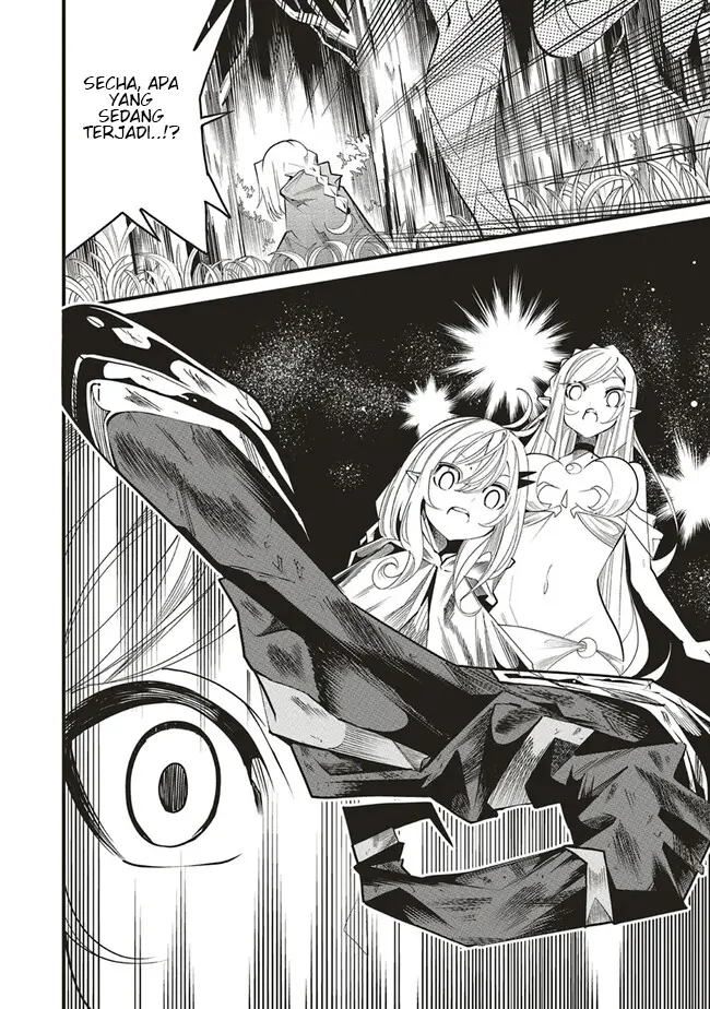 image-komik-ore-no-full-auto-buff-de-nakamatachi-ga-sekai-saikyou-soko-ni-iru-dake-mujikaku-musou-chapter-6-17/30