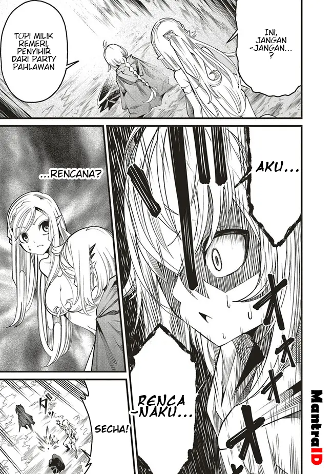 image-komik-ore-no-full-auto-buff-de-nakamatachi-ga-sekai-saikyou-soko-ni-iru-dake-mujikaku-musou-chapter-6-18/30