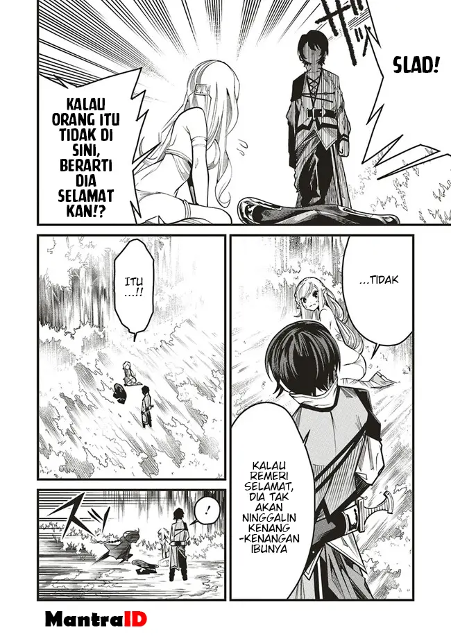 image-komik-ore-no-full-auto-buff-de-nakamatachi-ga-sekai-saikyou-soko-ni-iru-dake-mujikaku-musou-chapter-6-19/30