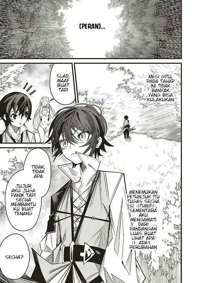 image-komik-ore-no-full-auto-buff-de-nakamatachi-ga-sekai-saikyou-soko-ni-iru-dake-mujikaku-musou-chapter-6-22/30
