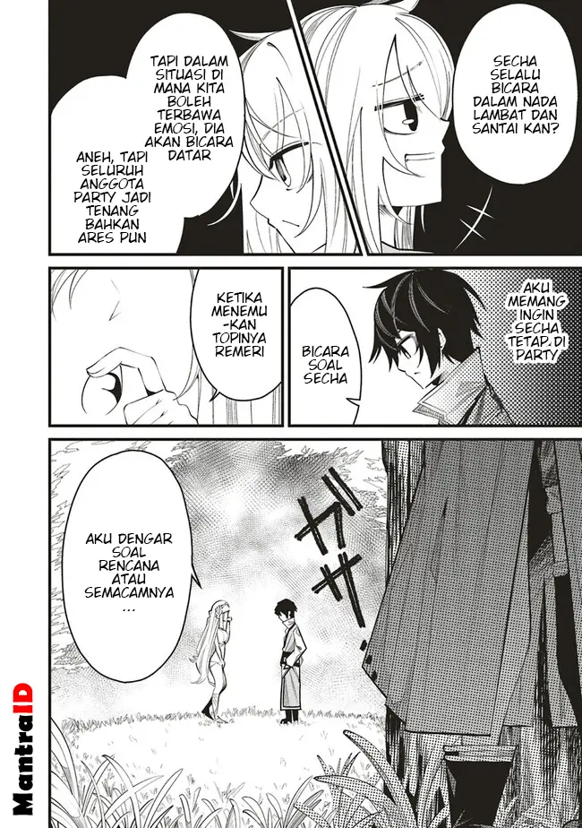 image-komik-ore-no-full-auto-buff-de-nakamatachi-ga-sekai-saikyou-soko-ni-iru-dake-mujikaku-musou-chapter-6-23/30