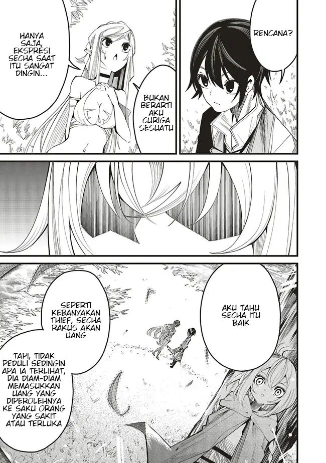 image-komik-ore-no-full-auto-buff-de-nakamatachi-ga-sekai-saikyou-soko-ni-iru-dake-mujikaku-musou-chapter-6-24/30