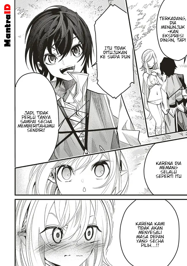 image-komik-ore-no-full-auto-buff-de-nakamatachi-ga-sekai-saikyou-soko-ni-iru-dake-mujikaku-musou-chapter-6-25/30