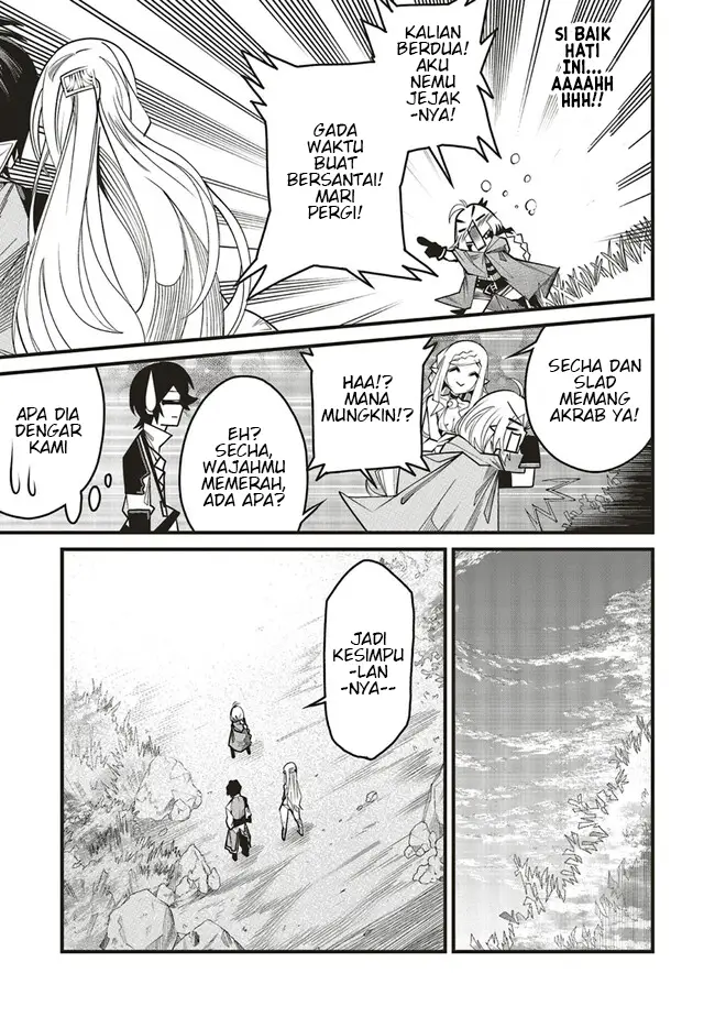 image-komik-ore-no-full-auto-buff-de-nakamatachi-ga-sekai-saikyou-soko-ni-iru-dake-mujikaku-musou-chapter-6-26/30