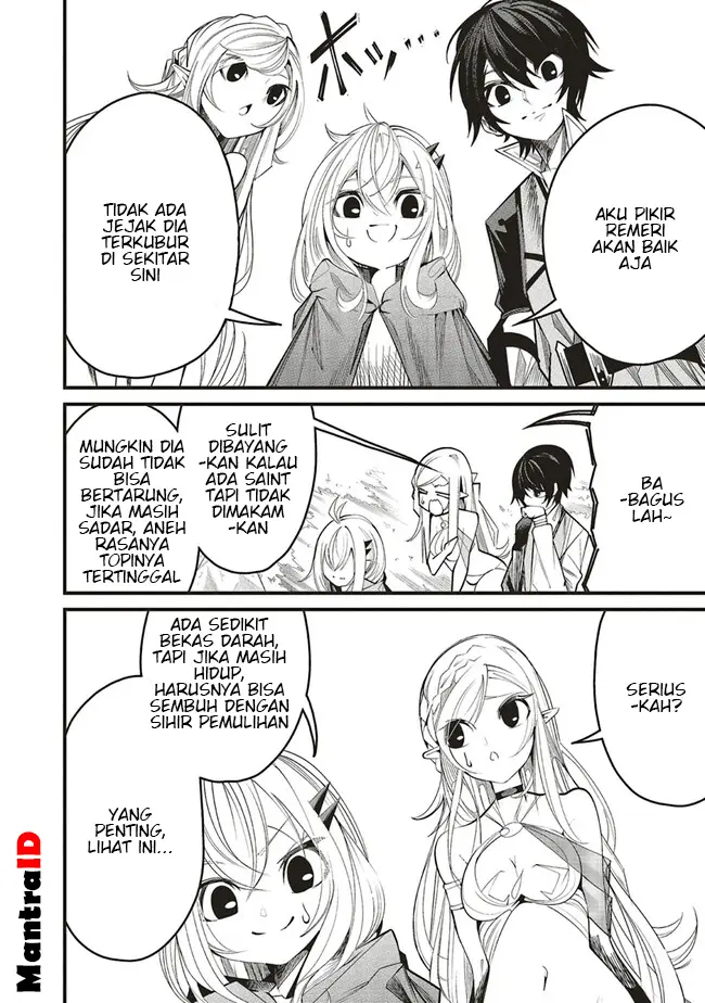 image-komik-ore-no-full-auto-buff-de-nakamatachi-ga-sekai-saikyou-soko-ni-iru-dake-mujikaku-musou-chapter-6-27/30