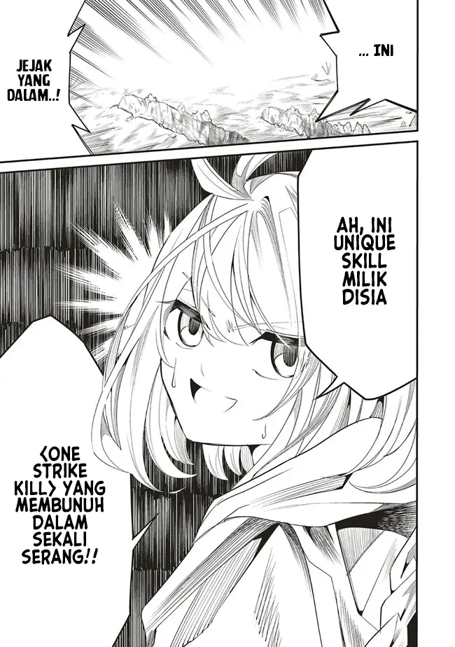 image-komik-ore-no-full-auto-buff-de-nakamatachi-ga-sekai-saikyou-soko-ni-iru-dake-mujikaku-musou-chapter-6-28/30