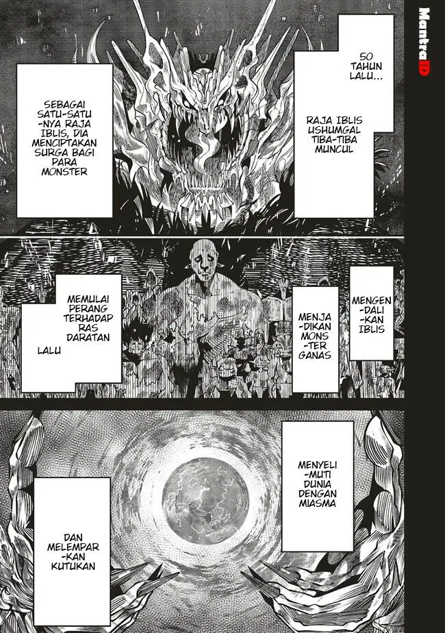 image-komik-ore-no-full-auto-buff-de-nakamatachi-ga-sekai-saikyou-soko-ni-iru-dake-mujikaku-musou-chapter-7-0/27