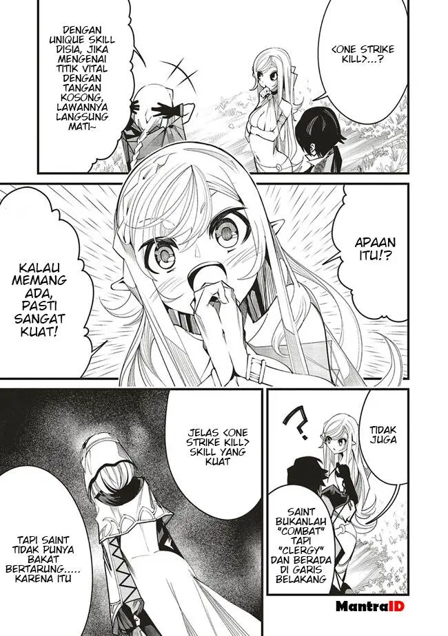 image-komik-ore-no-full-auto-buff-de-nakamatachi-ga-sekai-saikyou-soko-ni-iru-dake-mujikaku-musou-chapter-7-2/27