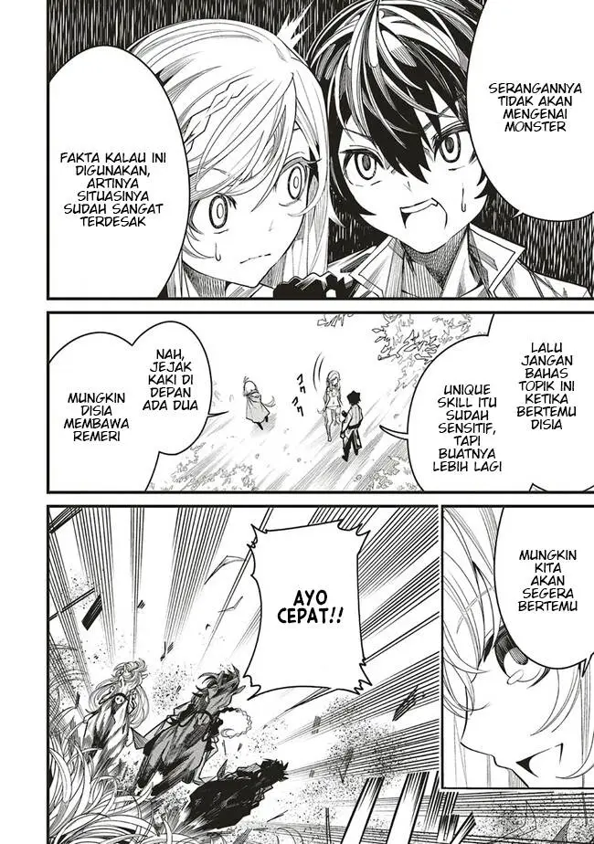 image-komik-ore-no-full-auto-buff-de-nakamatachi-ga-sekai-saikyou-soko-ni-iru-dake-mujikaku-musou-chapter-7-3/27