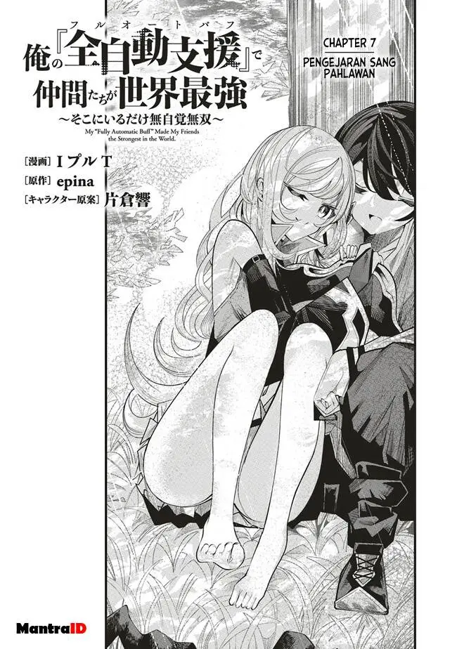 image-komik-ore-no-full-auto-buff-de-nakamatachi-ga-sekai-saikyou-soko-ni-iru-dake-mujikaku-musou-chapter-7-4/27