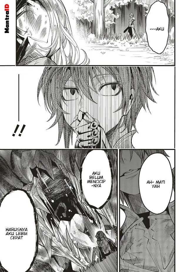 image-komik-ore-no-full-auto-buff-de-nakamatachi-ga-sekai-saikyou-soko-ni-iru-dake-mujikaku-musou-chapter-7-10/27