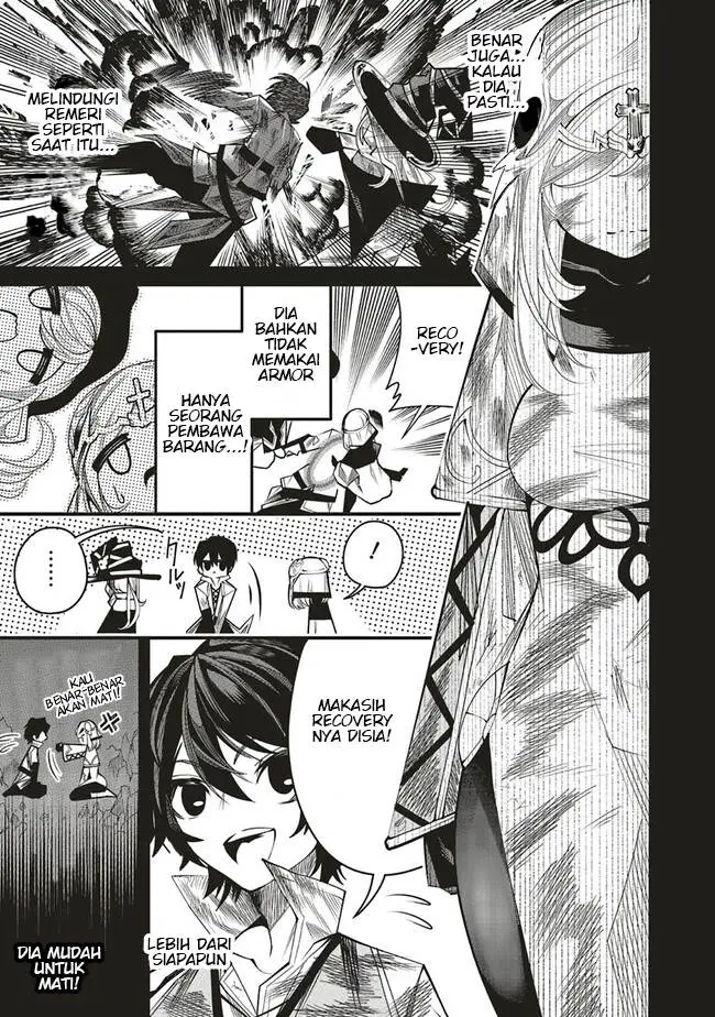 image-komik-ore-no-full-auto-buff-de-nakamatachi-ga-sekai-saikyou-soko-ni-iru-dake-mujikaku-musou-chapter-7-15/27
