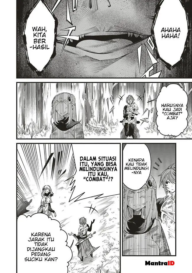 image-komik-ore-no-full-auto-buff-de-nakamatachi-ga-sekai-saikyou-soko-ni-iru-dake-mujikaku-musou-chapter-7-16/27