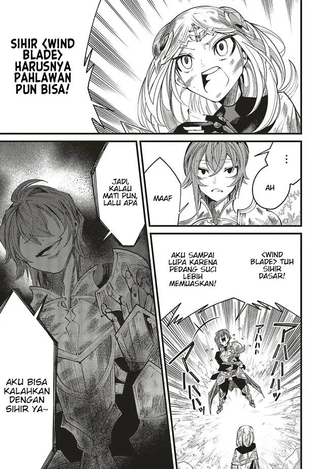 image-komik-ore-no-full-auto-buff-de-nakamatachi-ga-sekai-saikyou-soko-ni-iru-dake-mujikaku-musou-chapter-7-17/27