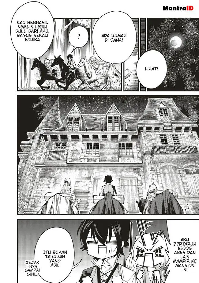 image-komik-ore-no-full-auto-buff-de-nakamatachi-ga-sekai-saikyou-soko-ni-iru-dake-mujikaku-musou-chapter-7-20/27