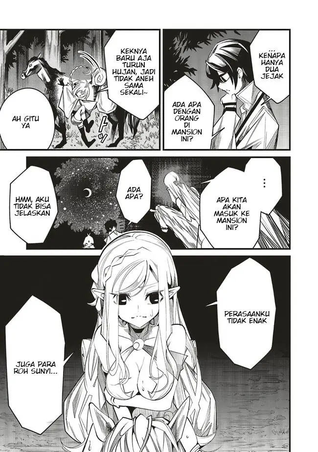 image-komik-ore-no-full-auto-buff-de-nakamatachi-ga-sekai-saikyou-soko-ni-iru-dake-mujikaku-musou-chapter-7-21/27