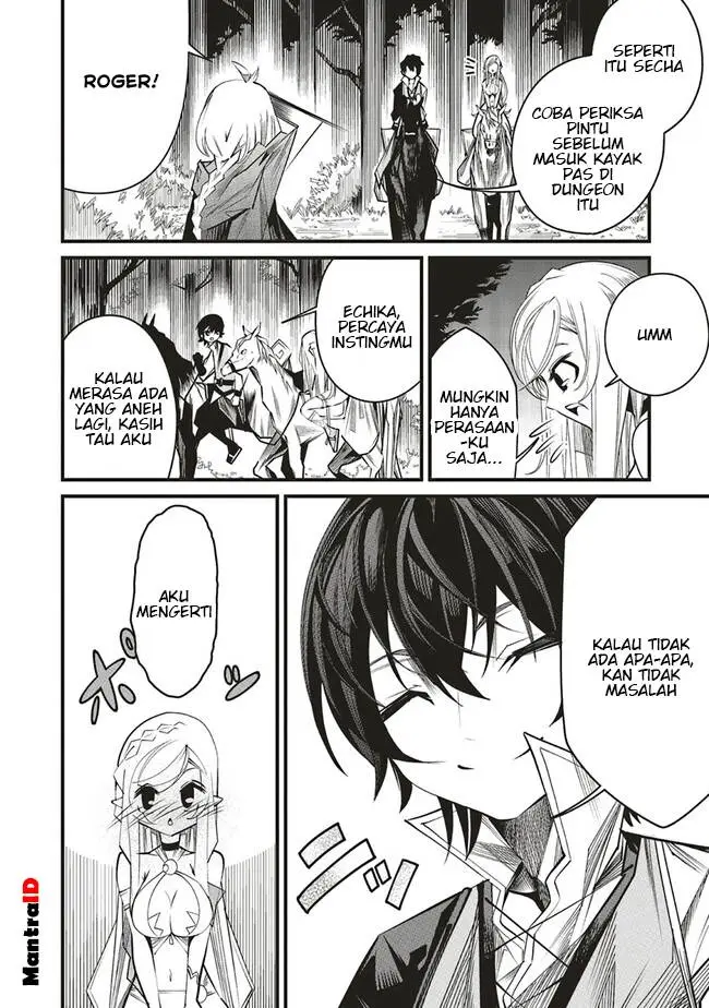 image-komik-ore-no-full-auto-buff-de-nakamatachi-ga-sekai-saikyou-soko-ni-iru-dake-mujikaku-musou-chapter-7-22/27