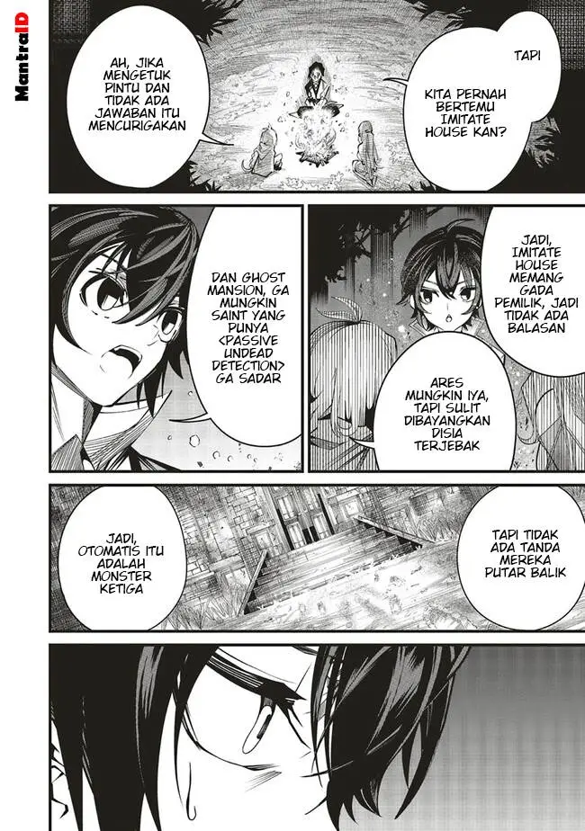 image-komik-ore-no-full-auto-buff-de-nakamatachi-ga-sekai-saikyou-soko-ni-iru-dake-mujikaku-musou-chapter-7-24/27