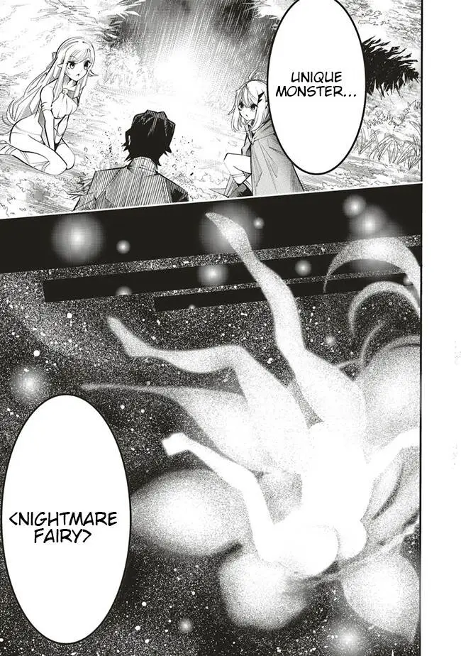 image-komik-ore-no-full-auto-buff-de-nakamatachi-ga-sekai-saikyou-soko-ni-iru-dake-mujikaku-musou-chapter-7-25/27